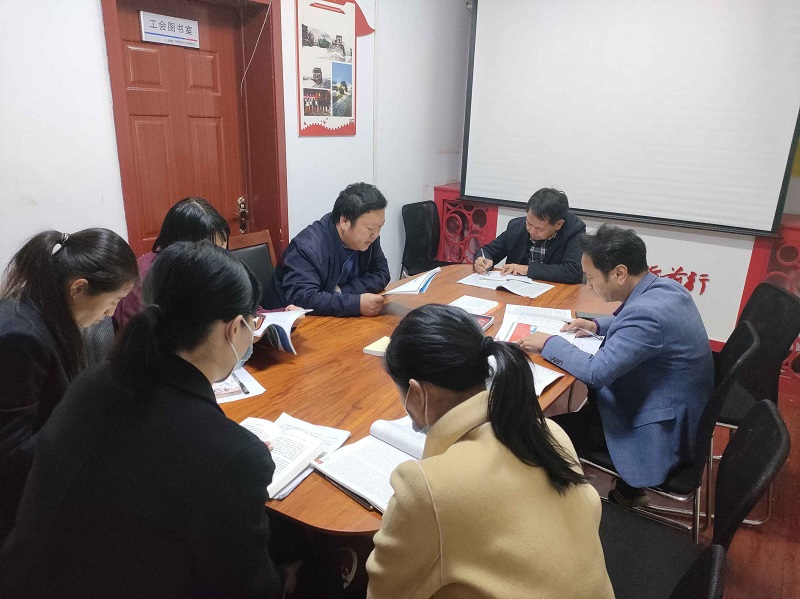二公司機關(guān)支部持續(xù)開展黨員主題教育活動2021.10.26.jpg
