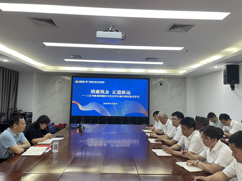 微信圖片_20250530163936.jpg