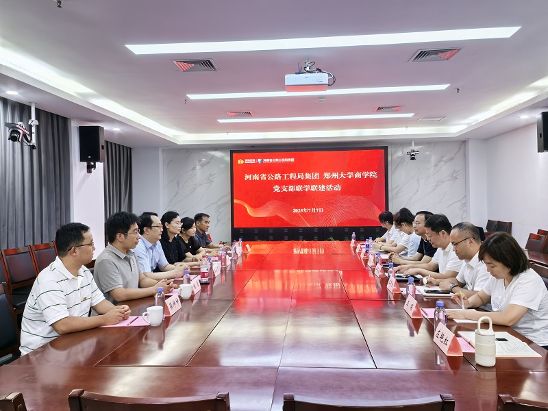 微信圖片_20250708161916.jpg